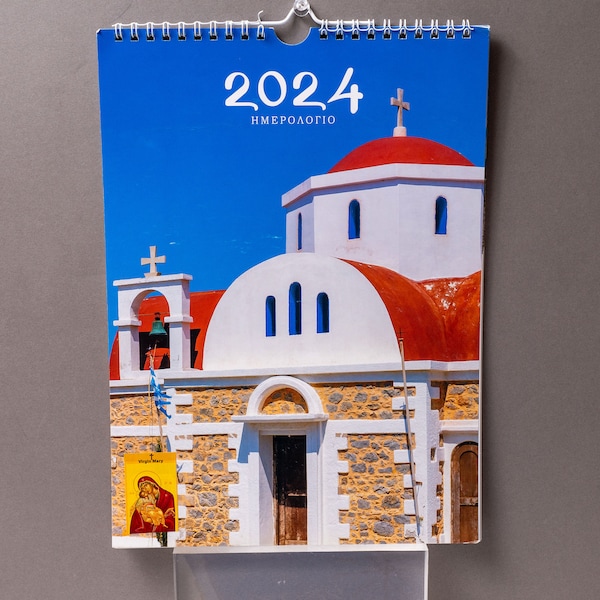Greek Orthodox Calendar Etsy