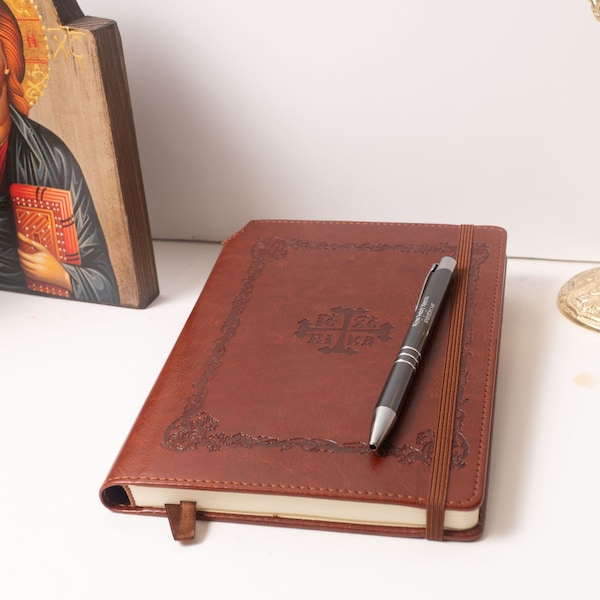 Engraved Leather Notebook ICXC Nika Set with Prayer Pen - Inspirational Christian Journal and Writing Companion.