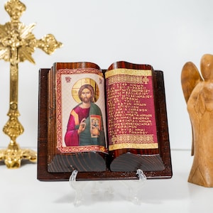 Wooden Diptych with Jesus Christ , Greek Orthodox Icon Diptych, Home Decor,Christian Gift.
