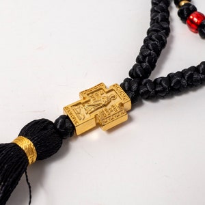 100 Knot Prayer Rope with Gold Plated Element - Christian Gift