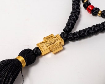 Corde à prières de 100 nœuds avec élément plaqué or - Cadeau chrétien