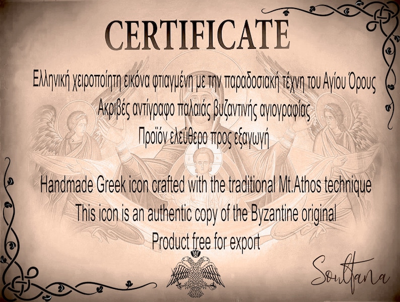 May include: Certificate for a handmade Greek icon crafted with the traditional Mt. Athos technique. The certificate states that the icon is an authentic copy of a Byzantine original and is free for export. The certificate features a stylized image of angels and a seal with a double-headed eagle.