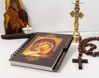 Orthodox Name Memorization Book for Health and Spiritual Rest with prayer on each page and pen.