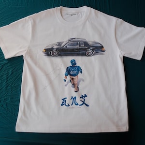 GNX Kenny Heavyweight Shirt | Akira Inspired Kendrick Lamar Unisex T-Shirt, Vintage Rap Shirt GNX Concert Tour Merch, Hip Hop Y2K Streetwear