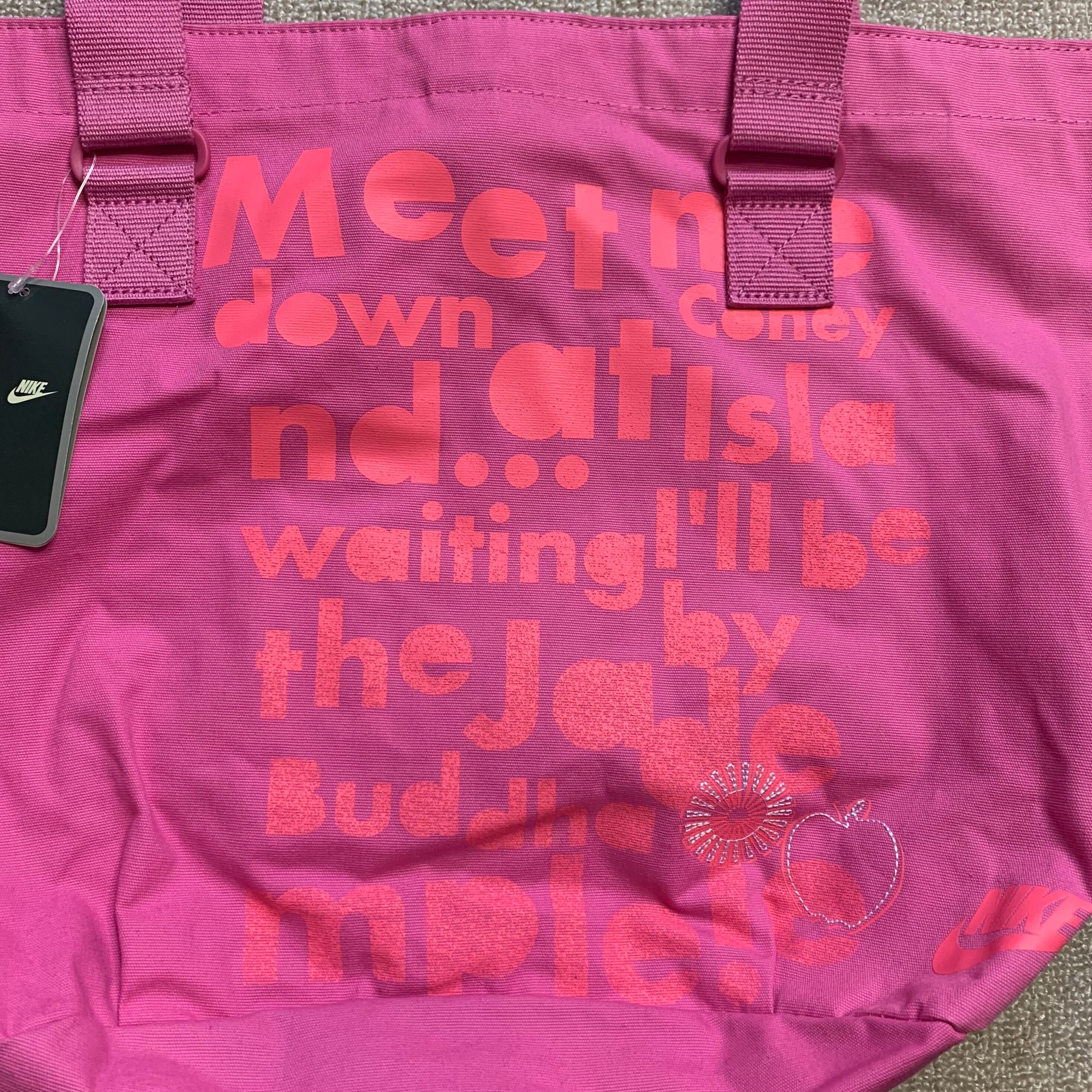 Nike Hand Bag Tote Shoulder 2009 Vintage Beach Gym Training School 