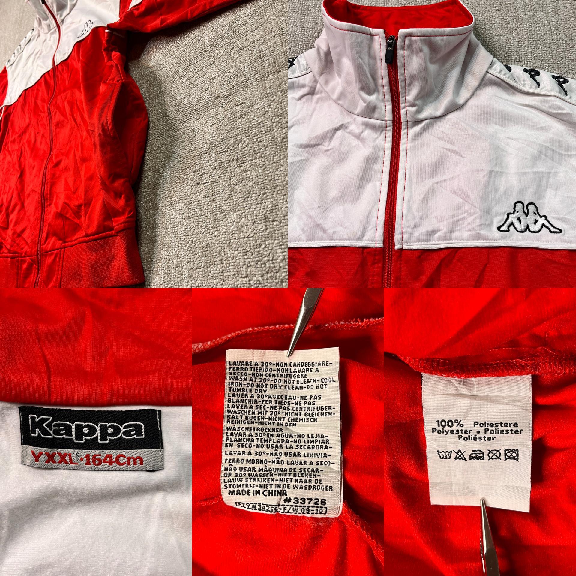 Kappa Track Jacket Tracksuit Top Banda Youth Full Zip Vintage