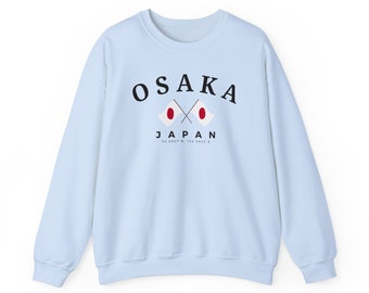 AdventureApparelz Osaka Sweatshirt, Osaka Shirt, Osaka Japan, Japan, Japan Gift, Osaka Style, Japan National Flag, Japanese Style, Osaka Sweater AdventureApparelz Osaka Sweatshirt, Osaka Shirt, Osaka Japan, Japan, Japan Gift, Osaka Style, Japan National Flag, Japanese Style, Osaka Sweater