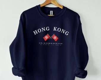 Hong Kong Sweatshirt, Hongkong,  Hong Kong shirt, Hong Kong flag, Asia Gift, Soft and Comfortable sweater