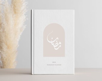 Minimalistische 30-daagse planner, Ramadan afdrukbare planner, Ramadan Planner 2023, Ramadan Planner PDF, moslim dagelijkse planner, eenvoudig cadeau, brief