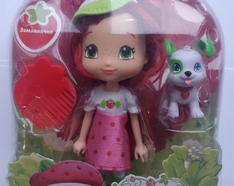 Strawberry Shortcake Berry Friends Strawberry 12231 new unopened Please  look at the pictures