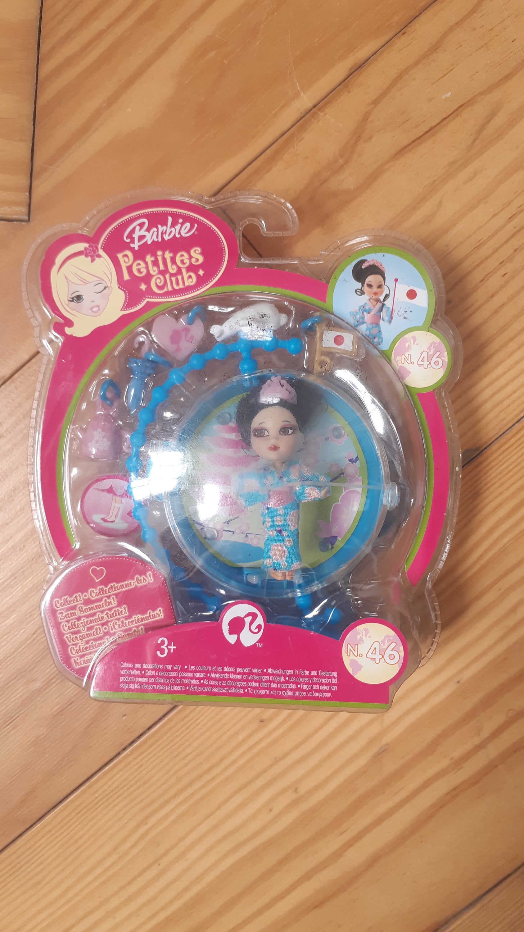 Barbie Peekaboo Petites Petites Club Girls of the World Taka of Tokyo Doll New but the Box is Damaged a Little Bit Please Look at the Pictur Etsy Canada