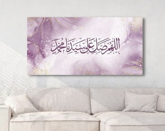 Abstract Islamic Wall Art Canvas Print, Arabic Calligraphy, Islamic Gifts & Home Decor