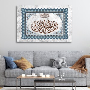 Islamic wall art canvas print featuring Arabic calligraphy of a Quran verse, Ayah 40, Surat An-Noor.