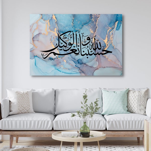 Islamic wall art, Abstract canvas print featuring Arabic calligraphy of the islamic phrase "Hasbuna Allah Waniem Alwakil"