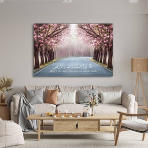 Islamic Wall Art Canvas Print, Cherry Blossom Path, &quot;Allah Noor&quot; Ayah 35- Surah An Nur, Islamic Gifts & Home Decor
