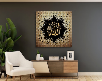 Modern islamic wall art canvas print featuring "Allah" Arabic calligraphy