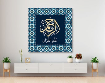 Islamische Leinwand Wandkunst, Arabische Kalligraphie, Surat Ar-Rahman Druck