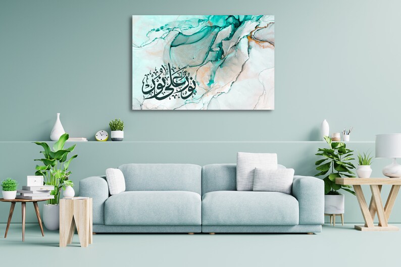 Abstract Islamic Wall Art Canvas Print Featuring Arabic Etsy