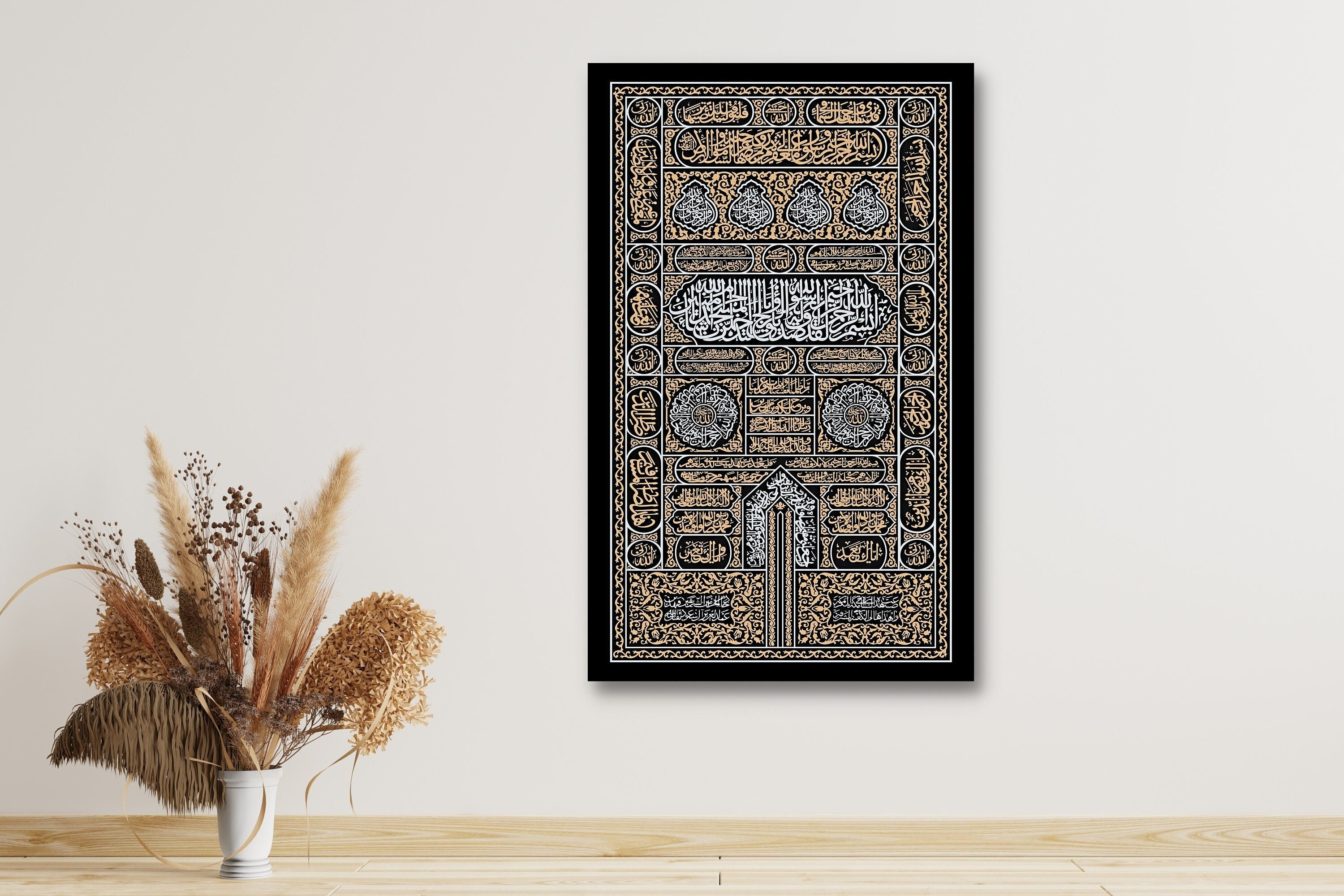 Kaaba Door Canvas Print – Islamic Wall Art, Arabic Calligraphy