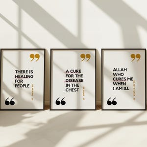 Islamic Healing Verses Wall Art Prints | Muslim Home Decor (Digital Download)