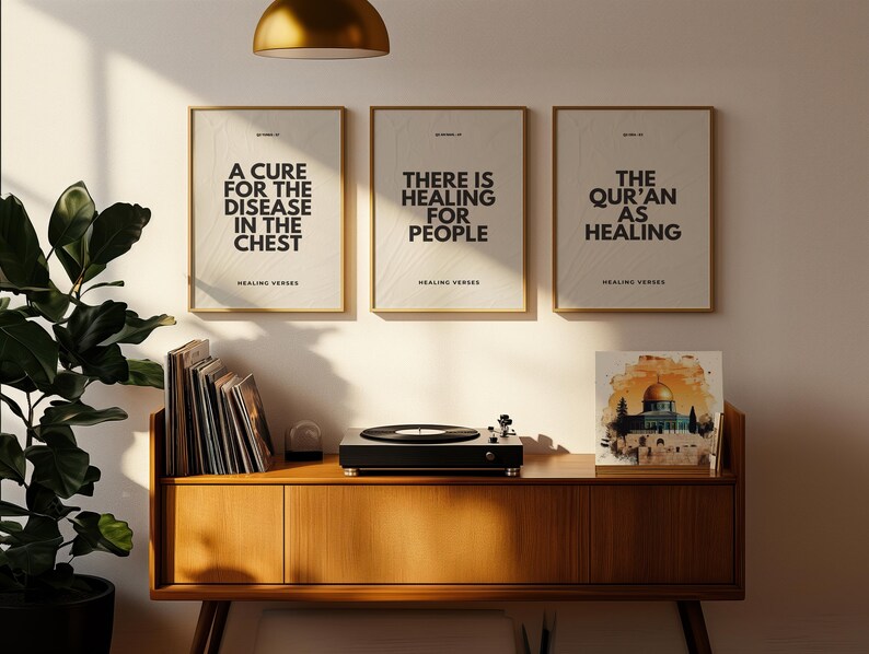 Islamic Digital Download | Quran Wall Art Printable | Healing Quran ...