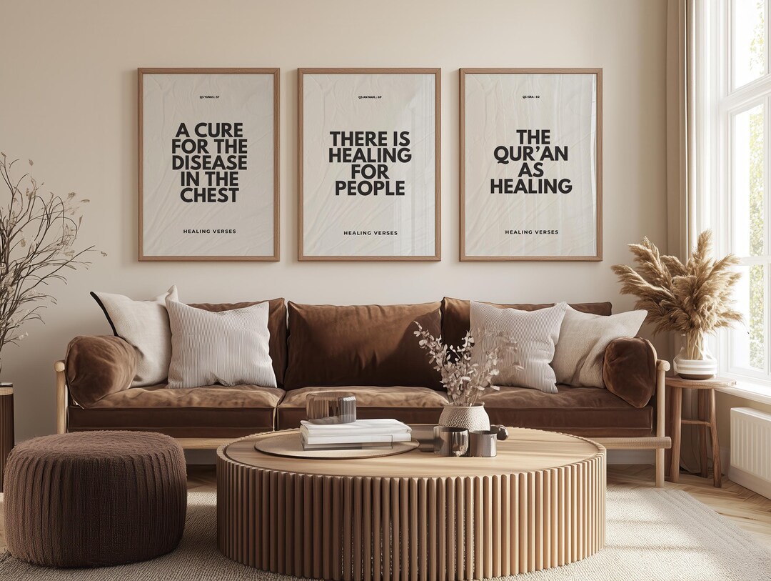 Islamic Digital Download | Quran Wall Art Printable | Healing Quran ...