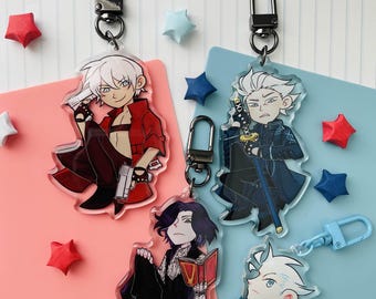 DMC Keychains