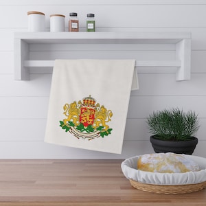 Bulgaria Kitchen Towel, Bulgarian Cross of Arms | Cotton Twill Kitchen Towel, Bulgaria Gift, Bulgarian Flag, Bulgaria Souvenir, България
