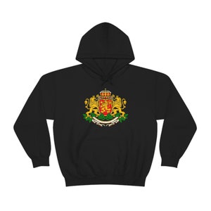 Bulgarian Coat Of Arms | Unisex Hooded Sweatshirt, Bulgarian Hoodie, Bulgarian Gift, Bulgarian Souvenir, Bulgaria Sweatshirt, България