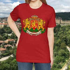 Bulgarian Coat Of Arms Unisex Cotton T-Shirt | Bulgaria Shirt, Bulgarian Flag, Bulgaria Gift, Bulgaria Festival, Balkan, Bulgaria T-Shirt