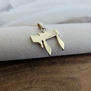 14k Gold Chai Pendant - Chai Necklace - Jewish Chai Pendant