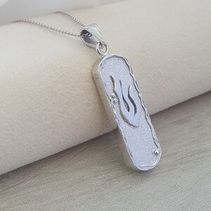 14k Gold Mezuzah Pendant, Judaica pendant