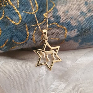 14k Gold Star of David, jewish gift, Bar mitzvah gift