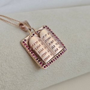 14k Gold ten commandments pendant, biblical pendant, gift for jewish woman