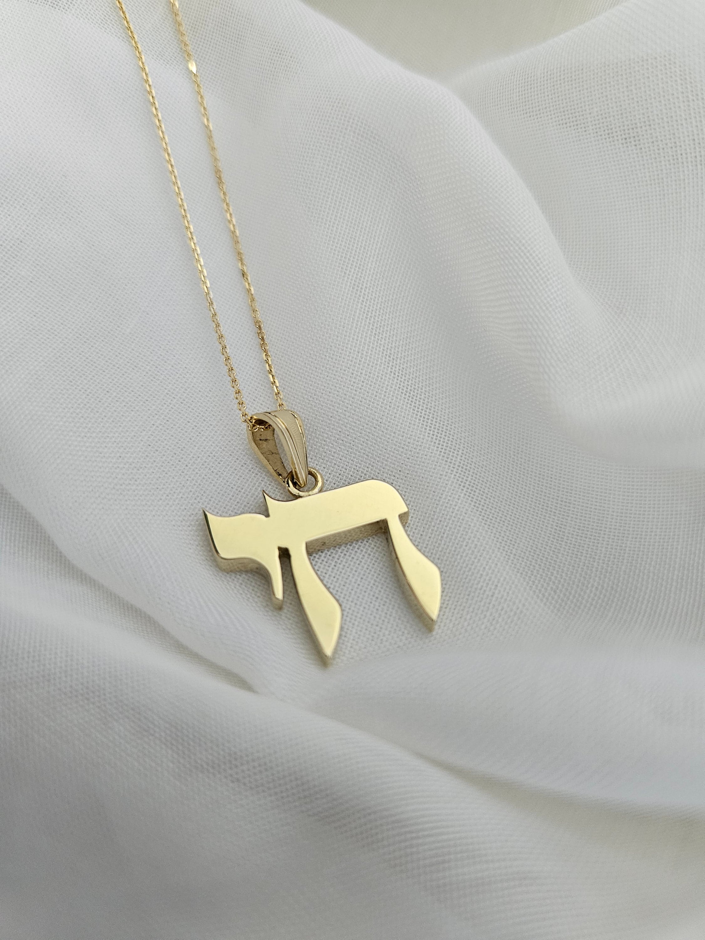 14k Gold Chai Pendant Chai Necklace Gold Chai Symbol Jewish Chai ...