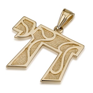 14k Gold Chai Pendant, Judaica Jewelry, Made in Israel