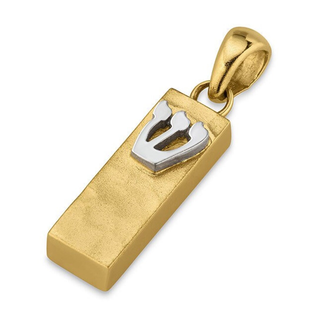 14k Gold Mezuzah Pendant, Gold Tiny Mezuzah, Bar Mitzvah Gift Etsy