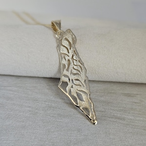 14k Gold Shema Israel Anhänger, Karte von Israel Anhänger, Geschenk aus Israel