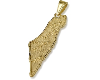 14k Gold Israel Map Pendant, Shema Israel Necklace, Made in Israel, Israel Map