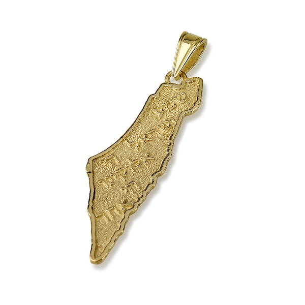 14k Gold Israel Map Pendant Necklace, Shema Israel Necklace, Made in Israel