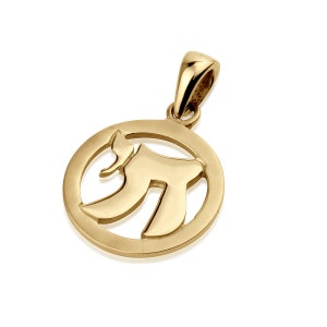 14k gold Chai Pendant, Judaica Jewelry