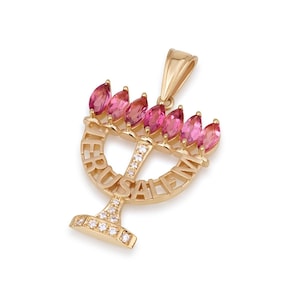 18k Gold Menorah pendant, Menorah Necklace with diamonds