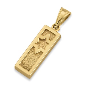 14k Gold Mezuzah Pendant, Jewish pendant, made in Israel