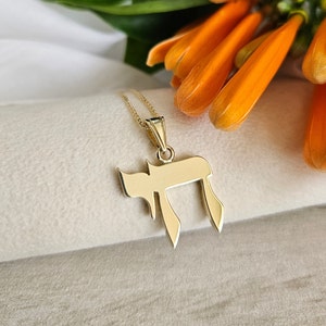 classic Chai Pendant, Judaica Jewelry, Made in Israel