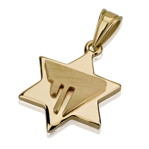14k Star of David necklace, jewish gift, Bar mitzvah gift, Chai Pendant