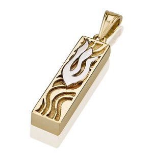 14k Gold Mezuzah Pendant, Judaica Jewelry
