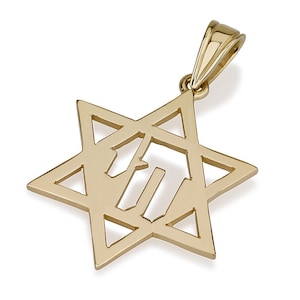 14k Gold Classic Star of David, Chai Pendant, jewish gift, Bar mitzvah gift
