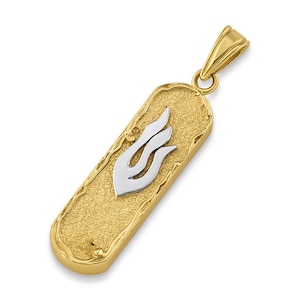 Ciondolo Mezuzah in oro 14k, regalo per Bar Mitzvah, ciondolo Judaica, realizzato in Israele