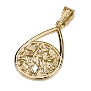 14k Gold Shema Israel Pendant, Judaica Jewelry, Gift from Israel