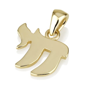 14k Gold Chai Pendant, jewish gift